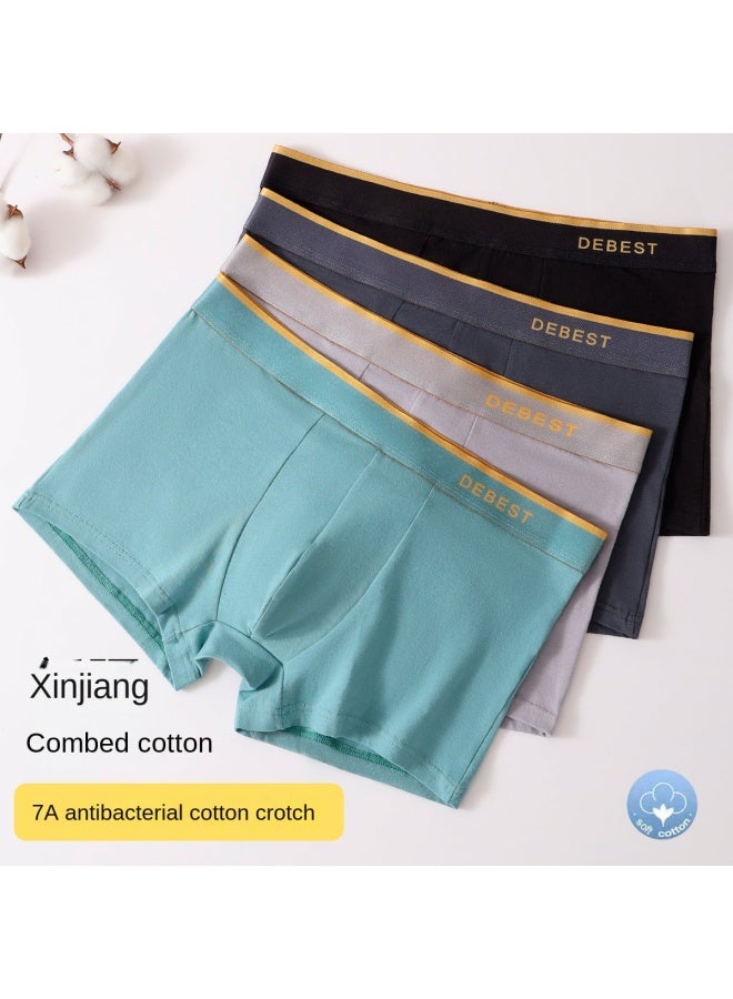 Top melon Cotton Antibacterial Crotch】4 Pairs Of Light Luxury Thin Breathable Men's Underwear For Teen Boys, Boxer Briefs - Image 2