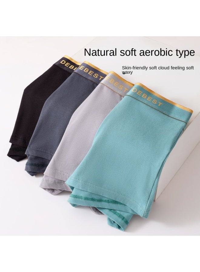 Top melon Cotton Antibacterial Crotch】4 Pairs Of Light Luxury Thin Breathable Men's Underwear For Teen Boys, Boxer Briefs - Image 3