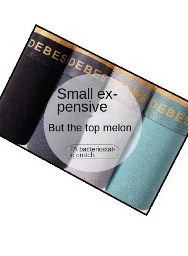 Top melon Cotton Antibacterial Crotch】4 Pairs Of Light Luxury Thin Breathable Men's Underwear For Teen Boys, Boxer Briefs - Image 1