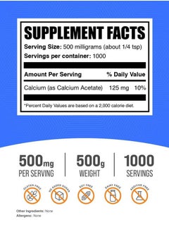 BULKSUPPLEMENTS.COM .com Calcium Acetate Powder - Calcium Supplement - Food Grade & Gluten Free, 500mg (125mg Calcium) per Serving, 500g (1.1 lbs) (Pack of 1)  - Image 2