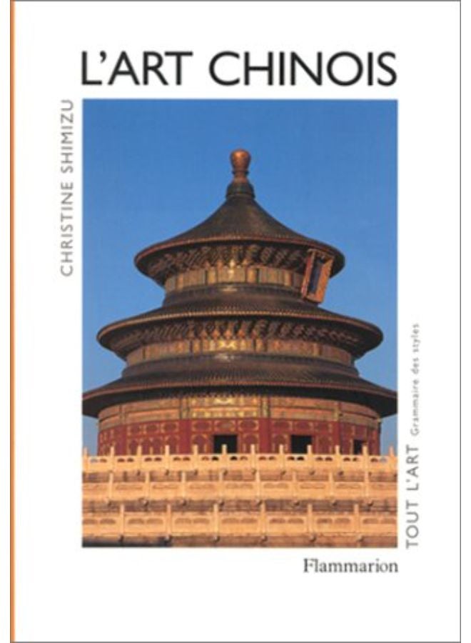 L'art chinois 