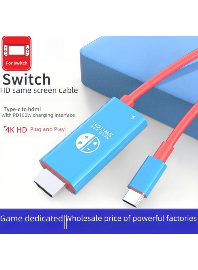 High-speed Hdmi Cable Digital Computer Hdmi Cable Supports 4k Resolution 3d 2160p 1080p 1080i 720p 480p 576p 480i-Color:Switch Red And Blue - Image 2