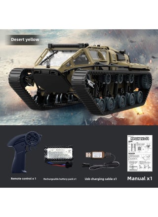 JJRC Product Rotary Drift Multi-terrain Off-road Remote Control Car Simulation Full Scale Tracked Tank Model Toy-Color:Desert Yellow - pzsku/Z307818DE837BF7A4E922Z/45/1746226671/17a6cf1d-bf2d-458a-9298-39a061ee5f6b
