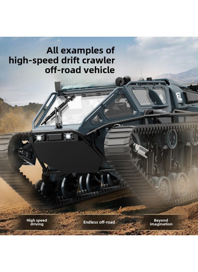 JJRC Product Rotary Drift Multi-terrain Off-road Remote Control Car Simulation Full Scale Tracked Tank Model Toy-Color:Desert Yellow