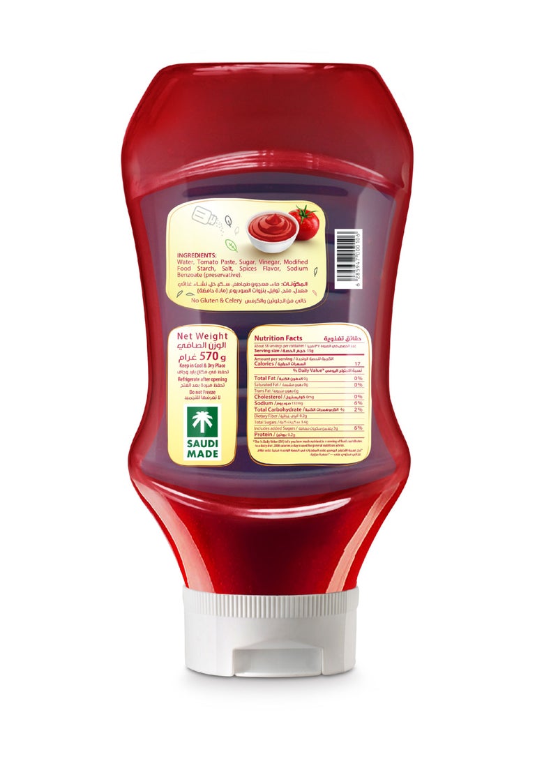 Mazo Tomato Ketchup - Image 2