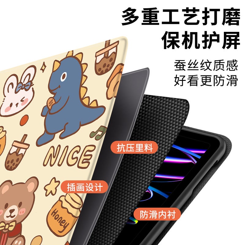Suitable for Xiaomi Tablet 6/6Pro protective case with Pen slot 11-inch MI PAD5pro red MI Redmise shell plu - Image 3