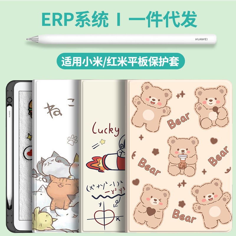 Suitable for Xiaomi Tablet 6/6Pro protective case with Pen slot 11-inch MI PAD5pro red MI Redmise shell plu - Image 2