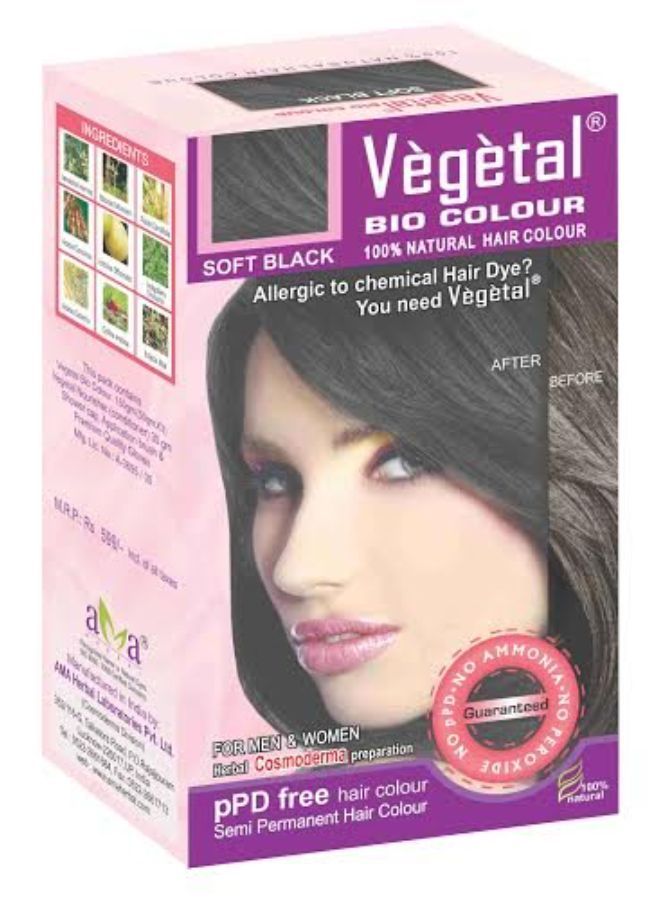Vegetal Bio Colour (Dark Brown) - Image 1