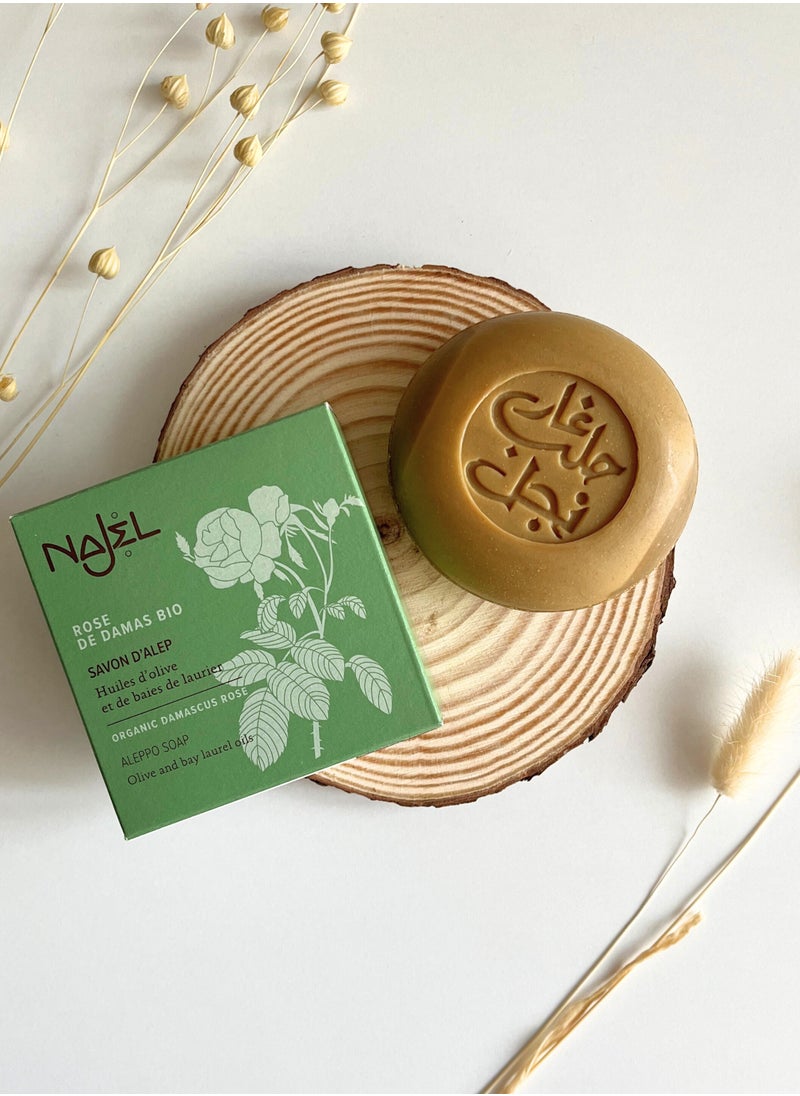 Natural Aleppo Soap Damascus Rose