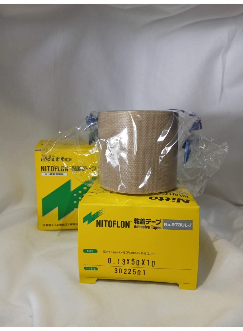 0.13mmTx50mmWx10metersLلاصق