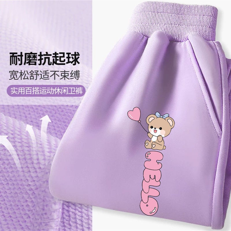 Girls' Western Style Casual All-Match Sweatpants Large Children'S Girl'S Cartoon Korean Children'S Wear Trousers - Image 1