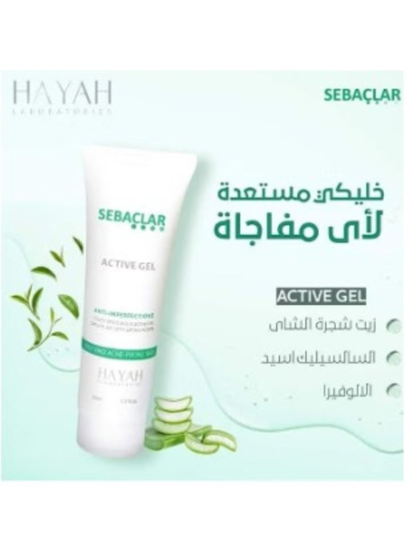 Hayah HAYAH SEBACLAR ACTIVE GEL 50 ML  - Image 2
