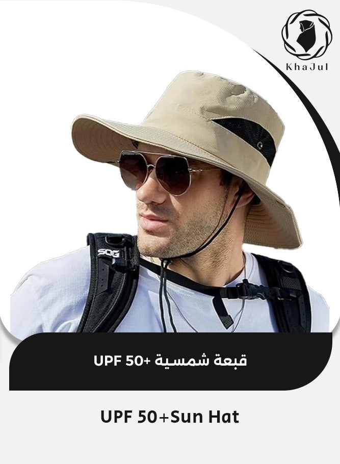 خاجول قبعات دلو الشمس للرجال والنساء، قبعة صيد وشاطئ واسعة الحواف بعامل حماية من الأشعة فوق البنفسجية 50+ (كاكي) - Image 1