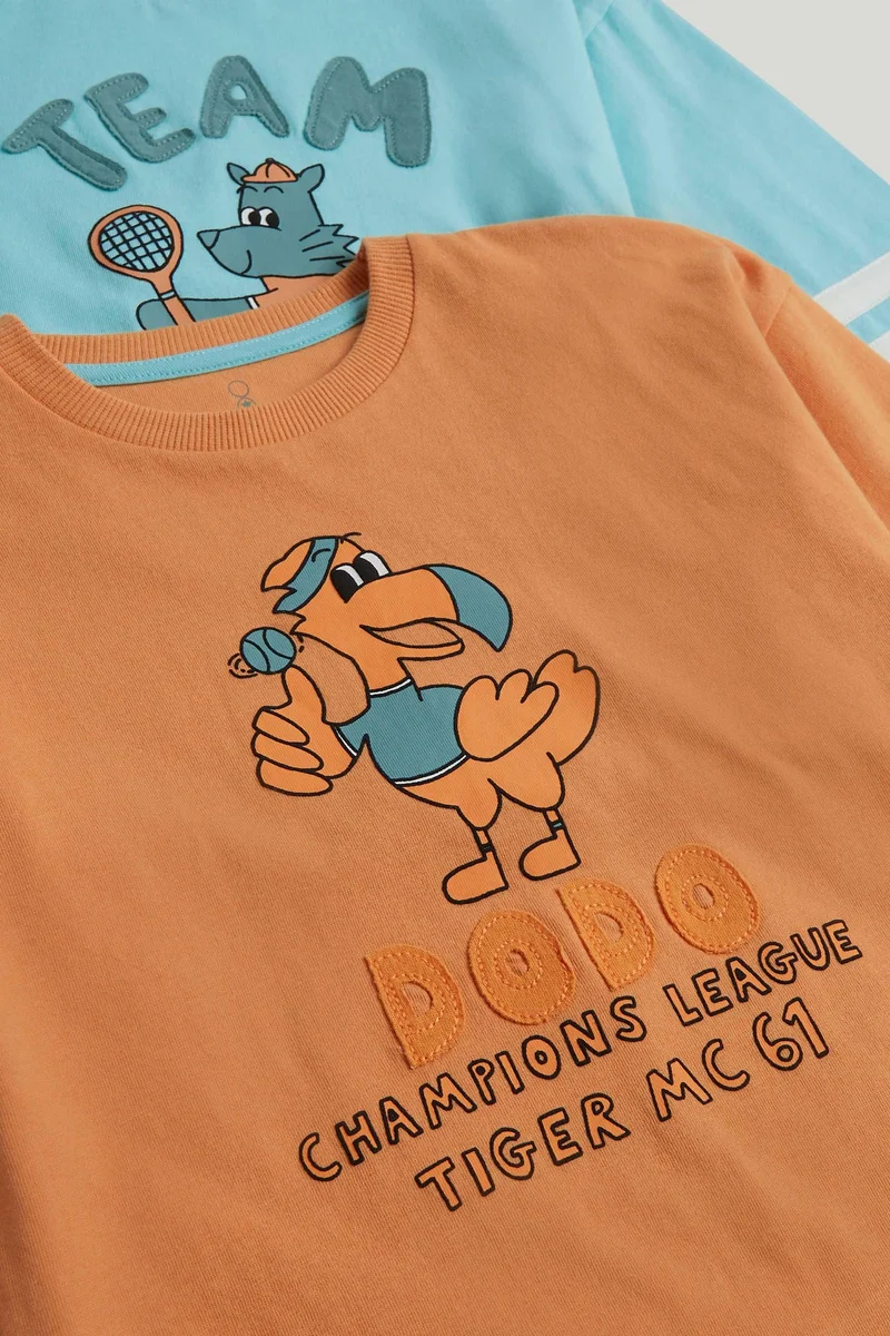 مذركير طقم بيجاما قطنية قطعتين