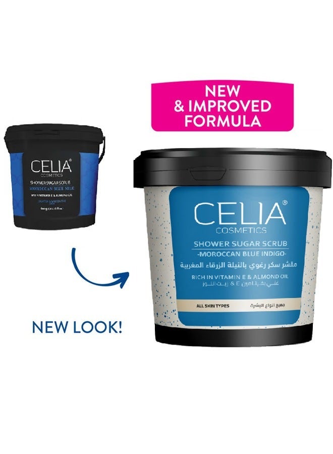 سيليا كوزمتكس مقشر السكر الرغوي بالنيلة الزرقاء من سيليا 600ج - Image 1