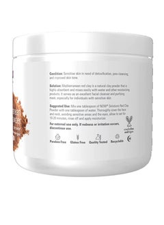 now Now Solutions Moroccan Red Clay Powder 170G  - Image 3