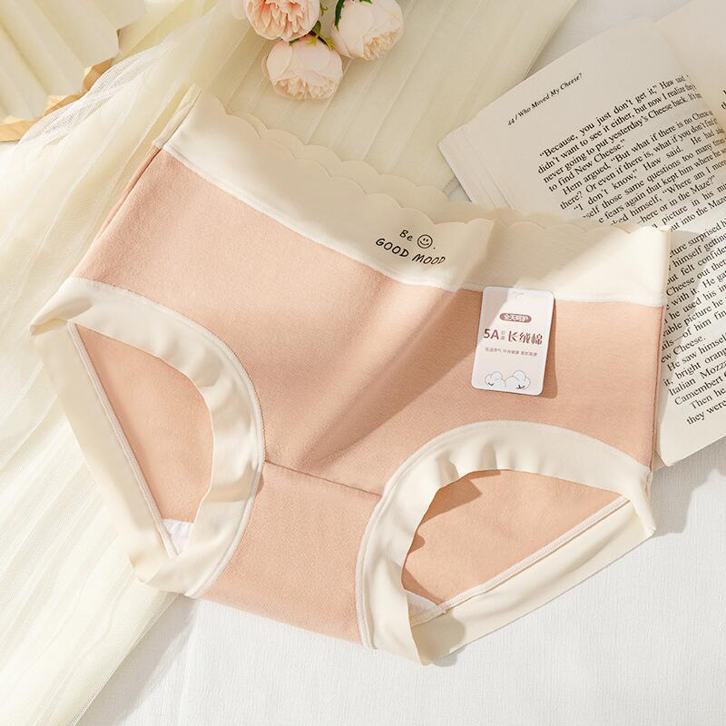 Pure Cotton Plus Size Underwear Female Waist 5A Antibacterial Crotch Student Fat Mm200 Kg Mother Pants Simple Seamless Breathable - Image 1