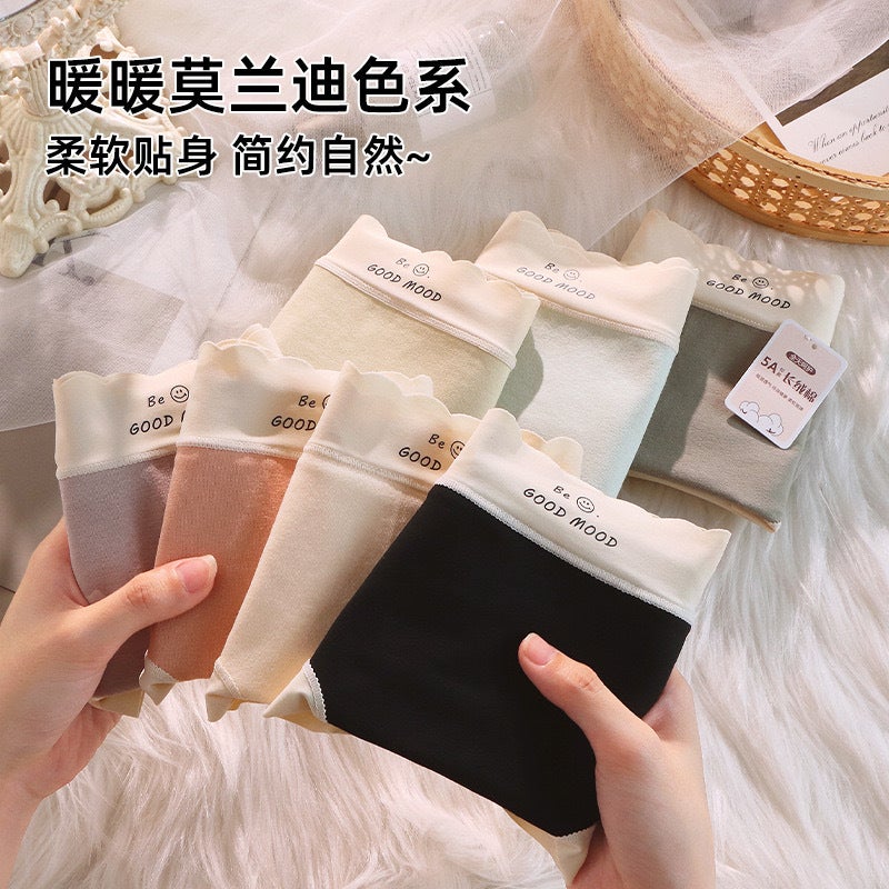 Pure Cotton Plus Size Underwear Female Waist 5A Antibacterial Crotch Student Fat Mm200 Kg Mother Pants Simple Seamless Breathable - Image 4