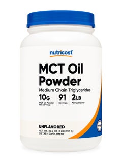 MCT Oil Powder, Medium Chain Triglycerides, 10 GMCT Oil Powder Per Serving | 91 SERVINGS | 2 LB Per container Unflavored Net WT 32.4 OZ (2 LB ) 907 G Dietary Supplement