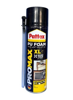 300ml Polyurethane Foam Spray (Po Foam for Fixing and Filling) for Gaps and Holes for Art Creations, Shake 1 Minute Before Use.
