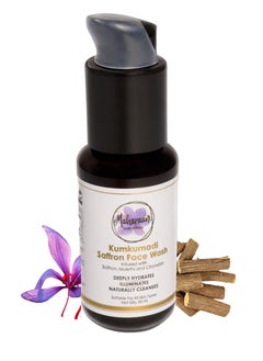 Maharaani Maharaani Kumkumadi Saffron Face Wash Ayurvedic Skincare Elixir for Radiant Youthful Skin Luxurious Saffron Infused Face Cleanser Suitable for All Skin Types Vegan and Cruelty Free 50 ml  - Image 1
