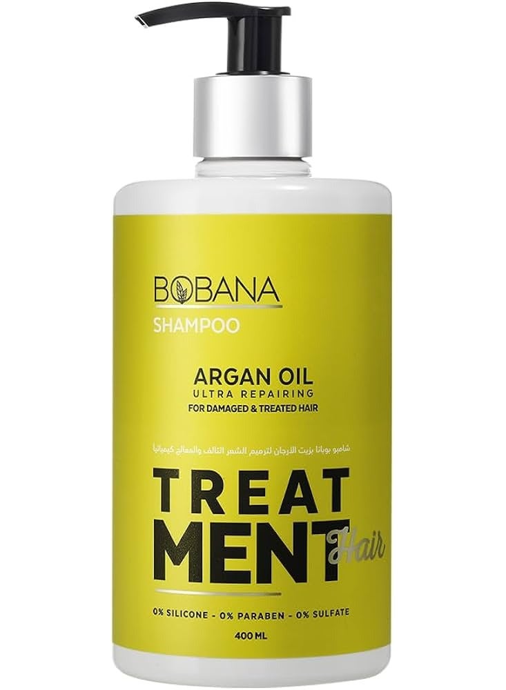 بوبانا شامبو بزيت الأرغان للشعر التالف والمُعالج 400 مل
