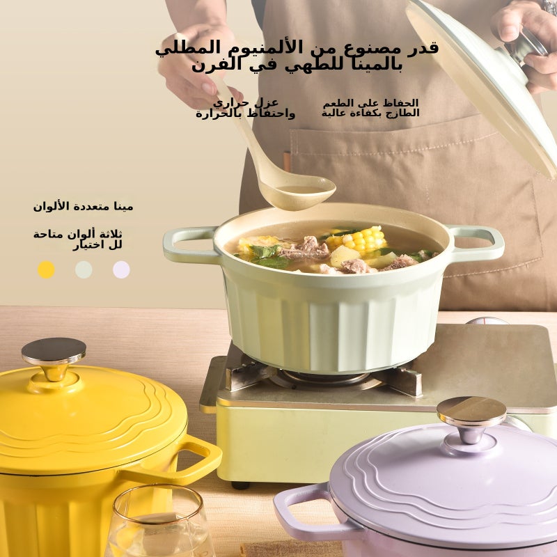 قدر هولندي مينا من CINDYCOCO - غير لاصق، سعة كبيرة، وعاء شوربة أنيق للاستخدام المنزلي - Image 2