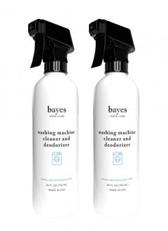 Bayes Washing Machine Cleaner & Deodorizer - Cleans and Eliminates Odors for Fresh Smelling Laundry - 24 ounces, 2 Pack