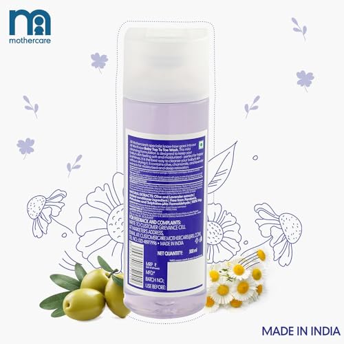 Mothercare Unisex Hypoallergenic Baby Body Wash - Purple - Image 3