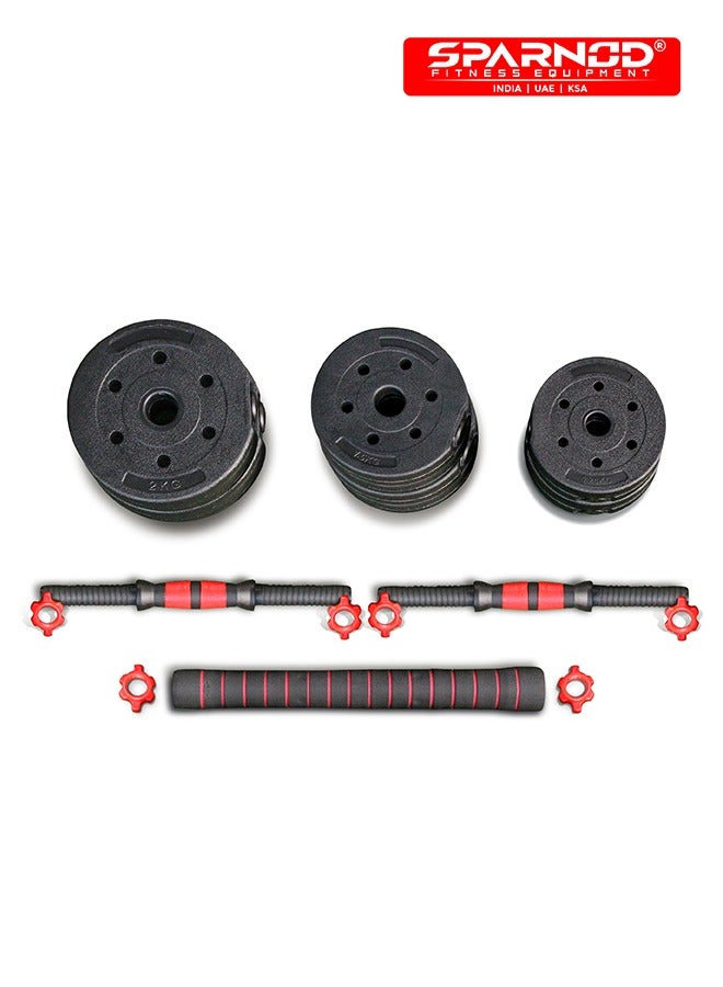 Sparnod Fitness SCD-20 2-In-1 Dumbbells/Barbell Set (20Kg) - Easy 3-Step Assembly With Connector Rod, Eco-Friendly Weights, Concrete Dumbbells With Pvc Coating, Slip-Free Handgrip, Total Home Fitness - Image 2