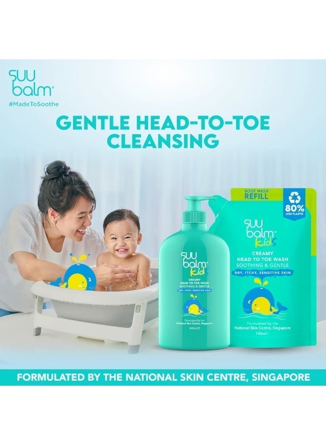 Suu Balm Kids Head-to-Toe Creamy Bath Wash - Image 2