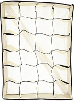 Generic 24 Compartments Sock Drawer Dividers, Foldable Washable Underwear Socks Storage Box, Sock Cabinet, Multicolor Mesh Divider Box 30cm x 30cm x 10cm (Approx.) 