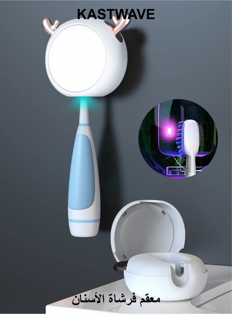 KASTWAVE UV Sanitizer, Rechargeable Toothbrush Case, Portable Tooth Brush Sterilizer with Cover - Image 1