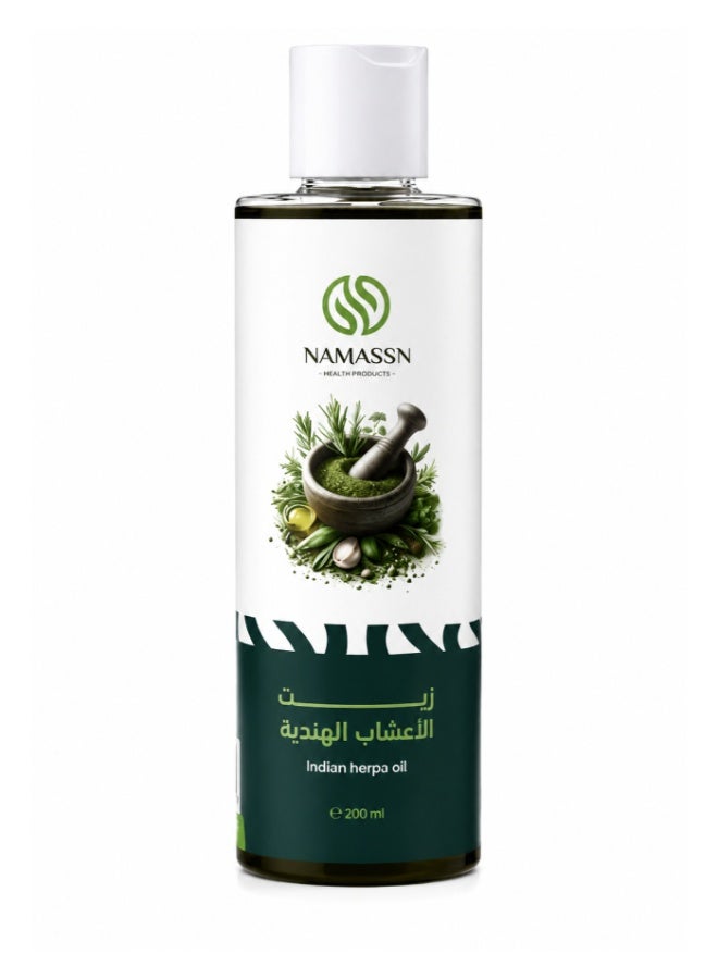 زيت الاعشاب الهندية الأصلية المشهور لكثافة وملمس ناعم 200 مل - Image 1