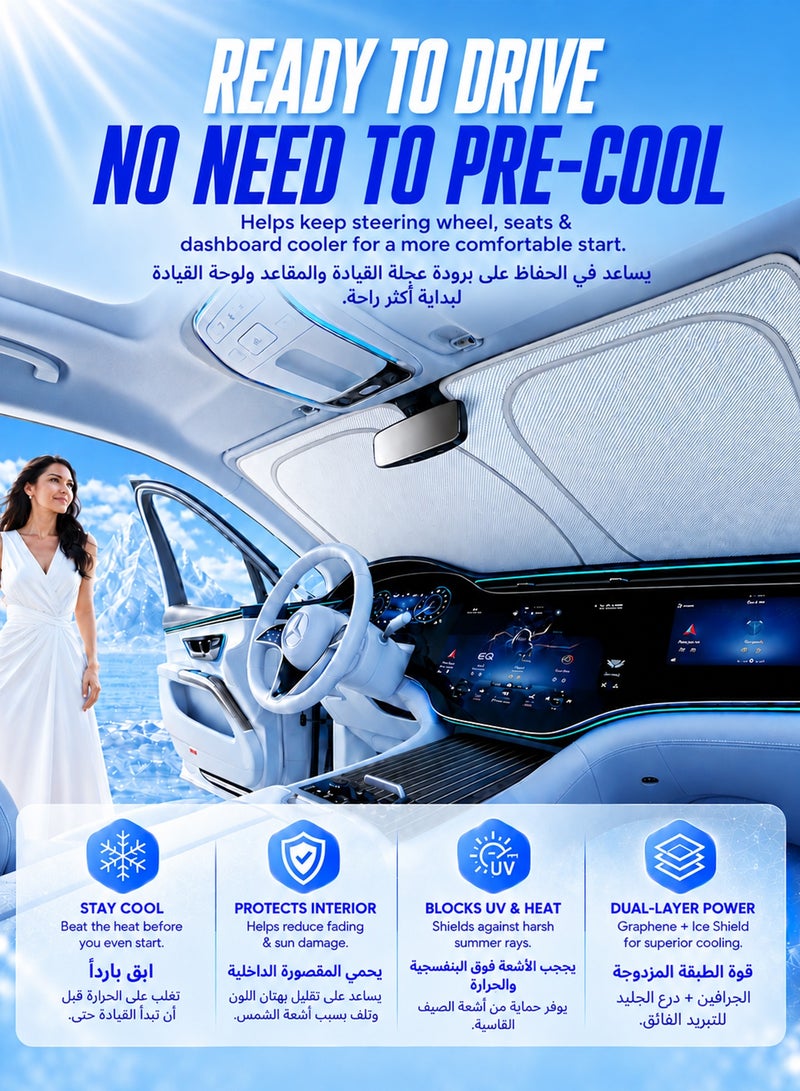 Chillspace Foldable Graphene Windshield Sun Shade for Cars, 99% UV Blocking & Sun Heat Protection, Dual-Layer Honeycomb Heat Shield with Storage Pouch, Reflective Car Window Sunshade Keeps Interior Cooler, 145 x 80 cm - Image 5