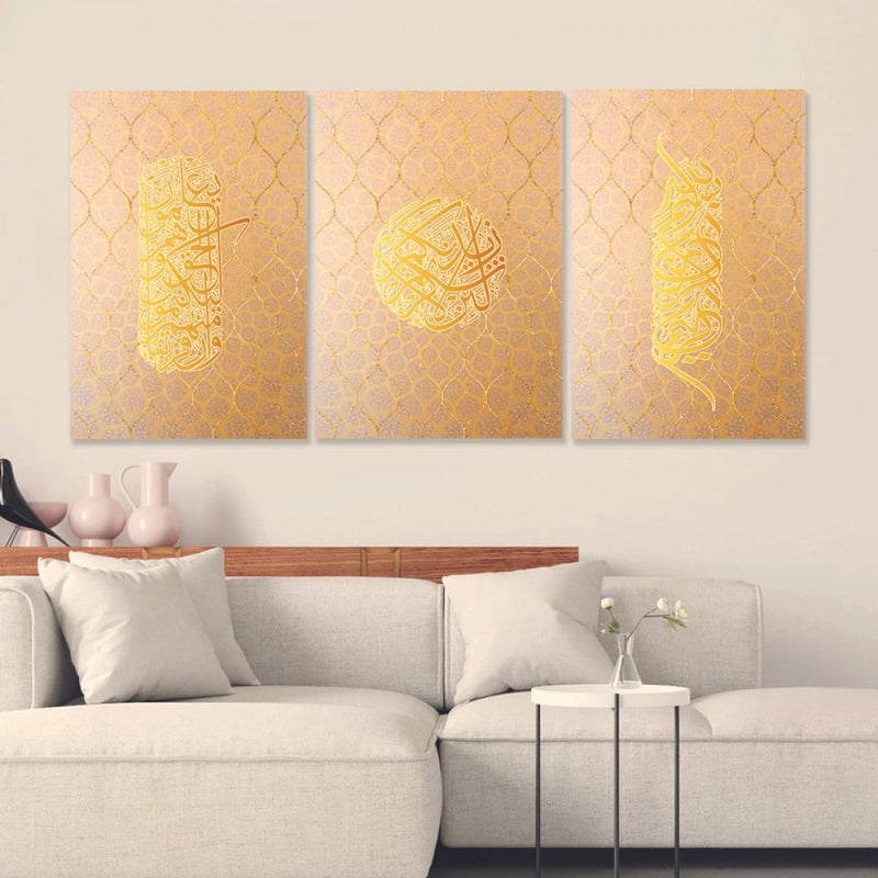Marktna Three canvas panels with an Islamic design and a hollow frame, measuring (90×40), three pieces - Image 1