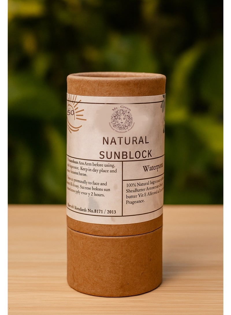 Sunblock SPF 50 Natural