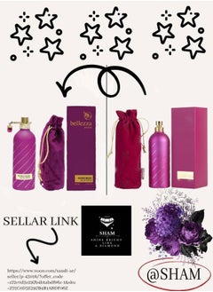 عطر روز مسك 100مل - pzsku/Z307E0DDA7D662166BB4BZ/45/_/1739101703/e6b12ea3-ce30-4b1a-b0c7-d4574bd3af83