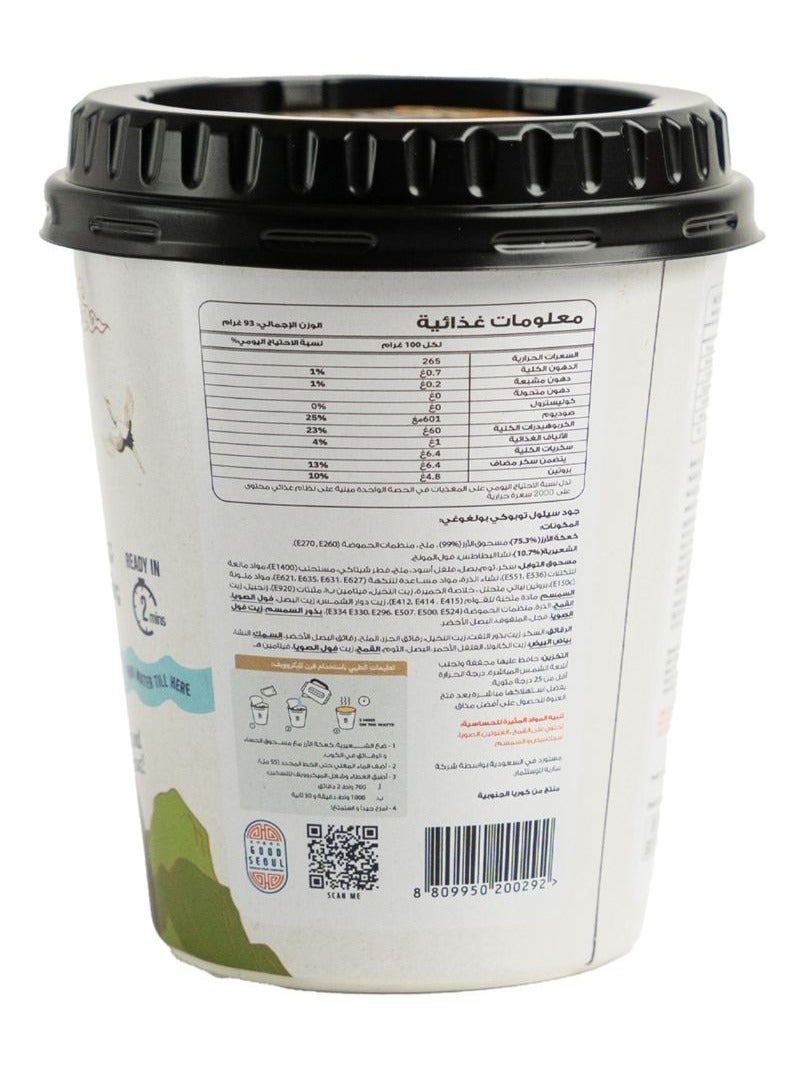 Good Seoul Korean Ricecake Topokki Bulgogi 93g - Image 2