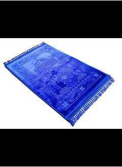 Prayer Rug Muslim Mat Islamic Thick Large Padded Sajadah for Kids Men Women - Soft Luxuary Great for Knees and Forehead (Blue) - pzsku/Z307ECECB13BBEA9F8C3EZ/45/_/1730745444/a7d6c3bd-5aea-417f-95f7-d1c3308640ea