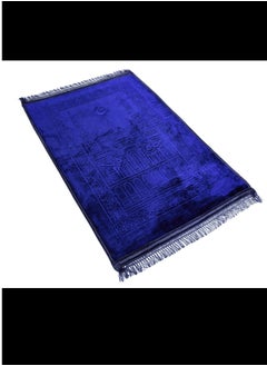 Prayer Rug Muslim Mat Islamic Thick Large Padded Sajadah for Kids Men Women - Soft Luxuary Great for Knees and Forehead (Blue) - pzsku/Z307ECECB13BBEA9F8C3EZ/45/_/1730745445/c43d04c6-c205-4bbd-8a28-42077174c2db