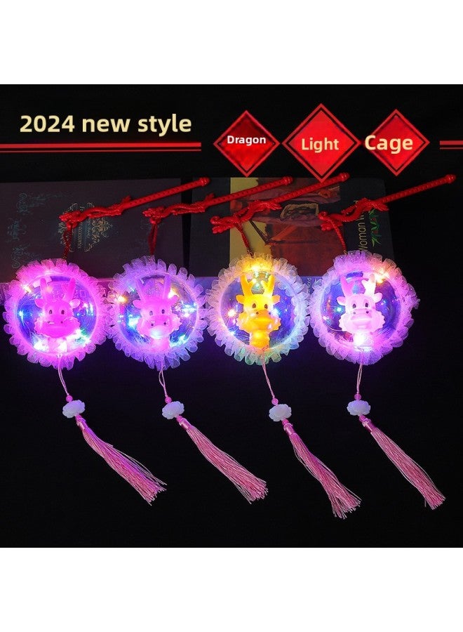New Fairy Wand, Fluorescent Stick, Starry Sky Ball, Wave Ball, Magic Wand, Flash Stick, Kindergarten Activity Small Gift 
