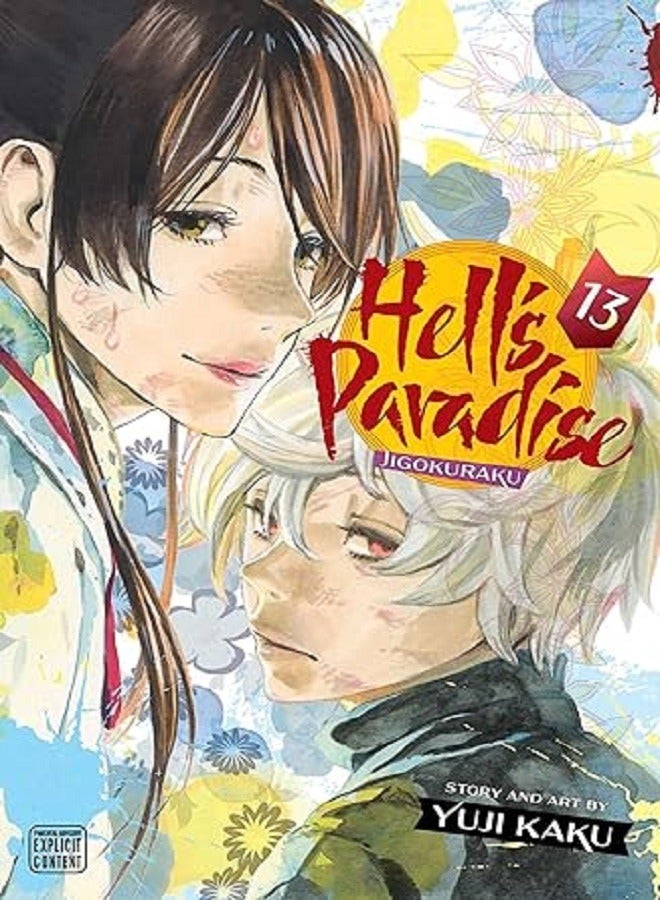 He llS Paradise Jigokuraku