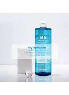 PRETTYSKIN PS.PRETTYSKIN low PH 5.5 Vitamin B5 Micellar Cleansing Water 16.9 fl.oz.(500ml) with Centella asiatica extract, Hyaluronic acid for Deep cleansing, Mild Cleansing  - Image 4
