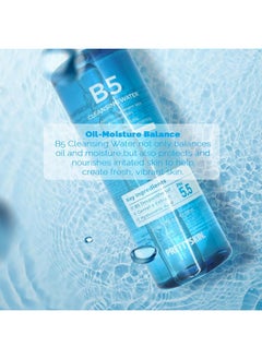 PRETTYSKIN PS.PRETTYSKIN low PH 5.5 Vitamin B5 Micellar Cleansing Water 16.9 fl.oz.(500ml) with Centella asiatica extract, Hyaluronic acid for Deep cleansing, Mild Cleansing  - Image 3