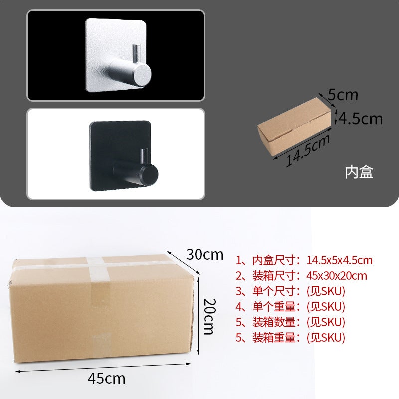 Space Aluminum Bathroom Clothes Hook Single Hook Door Metal Seamless Hook Kitchen Bathroom Hook - Image 4