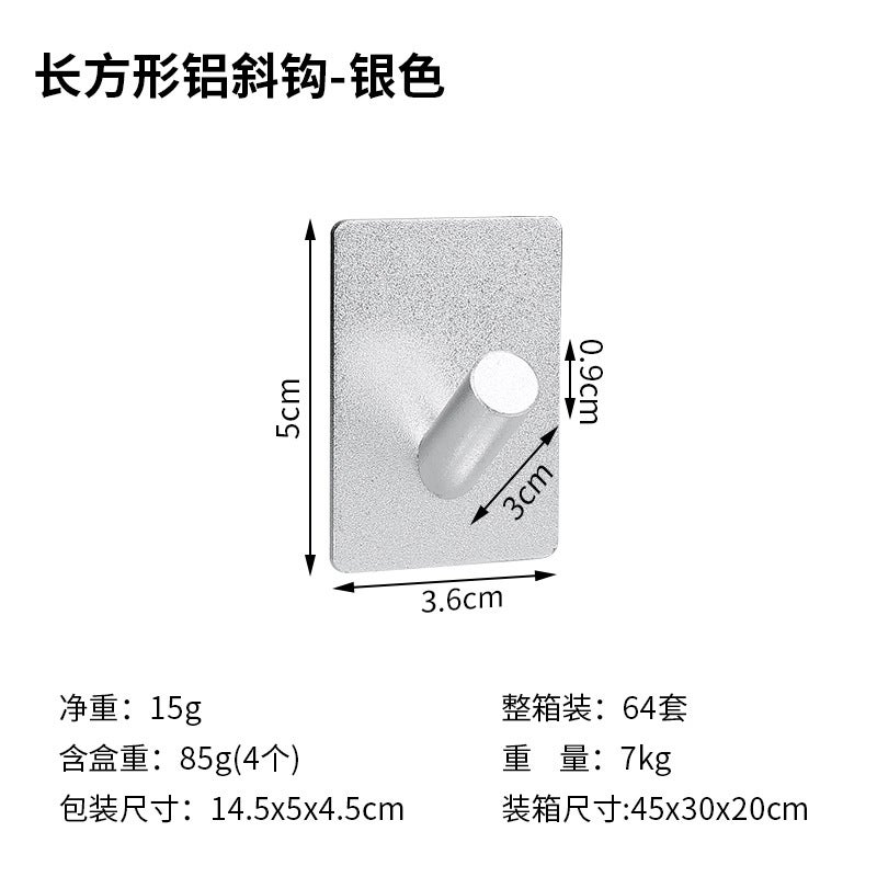 Space Aluminum Bathroom Clothes Hook Single Hook Door Metal Seamless Hook Kitchen Bathroom Hook - Image 1