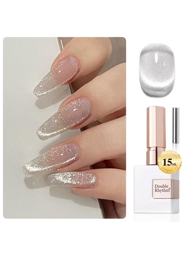 دابل ريذم طلاء أظافر جل عيون القطة من Double Rhythm، 0.5 أونصة، مع مغناطيس، 15 مل، لامع، شفاف، لون جيلي، طلاء أظافر مغناطيسي، صالون اصنعها بنفسك في المنزل (MC1019) - Image 1