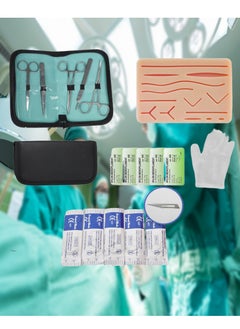 Healife Surgical Suture Training Kit, Suture Training Skin Surgical Suture Practice Model, Training Pad Scissor Tool Kit, Complete Medical Suture Practice Kit for Suturing Training, including a large silicone suture pad with pre-cut wounds and a suture kit. (Educational use only)  - Image 1