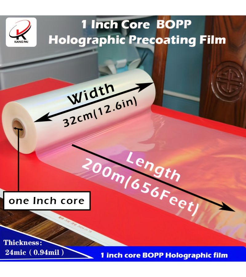 1 Inch BOPP Holographic Precoated Film 0.94mil Thickness 12.6 Inches X 656 Feet Stars Pattern Waterproof Scratch Proof Ideal For Electronics And Office Use - Image 2